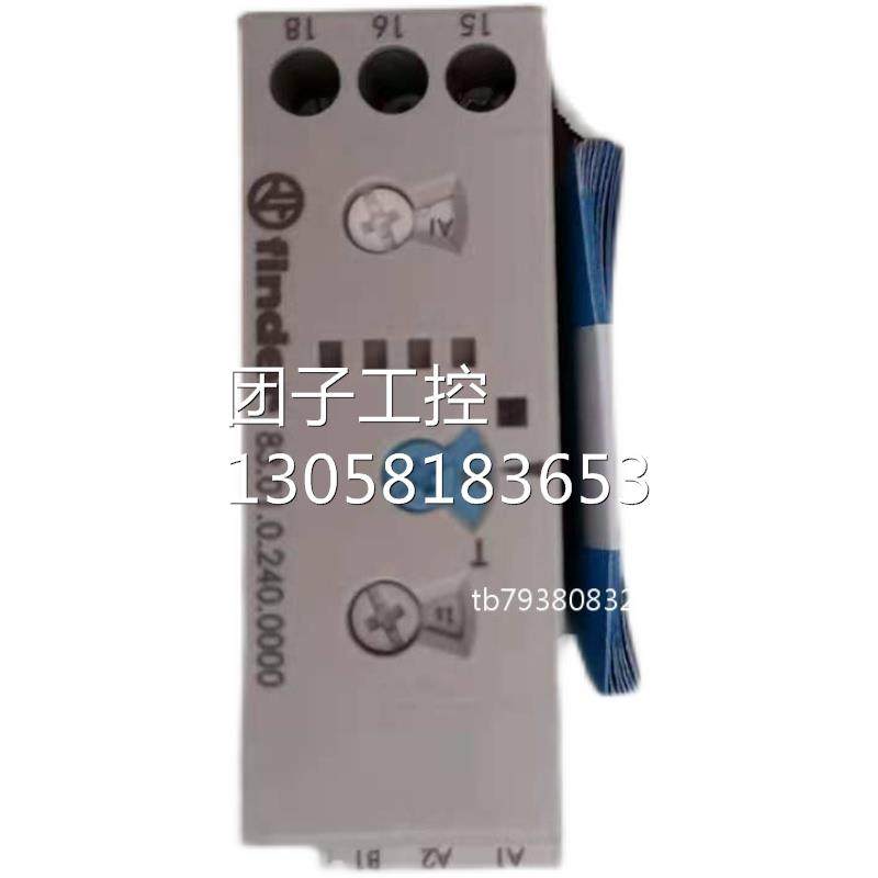 ￥进口 FANTINI COSMI C16温控开关 询价