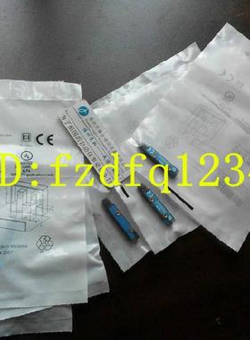 ￥德国SICK西克 1062451 IQ08-02BNSKUDS03 7900197 IQ08-02BPS询