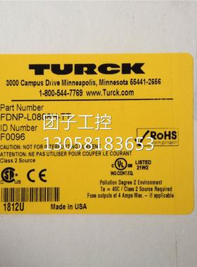 ￥图尔克TURCK 模块 TBEN-L1-16DXP 询价