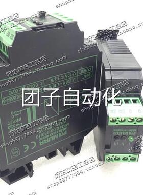 装正品 穆尔MUR 模块控制器 KMN 0,08-2R30/10原 Art.NO.85615询