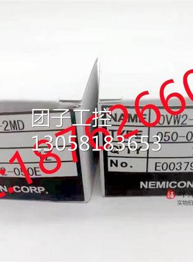 ￥全新原装内密控编码器OVW2-10-2MHC. 询价