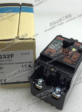 ！兴隆工控原装正品 富士FUJI 漏电断路器 EG32F 2P 15A 30mA 现