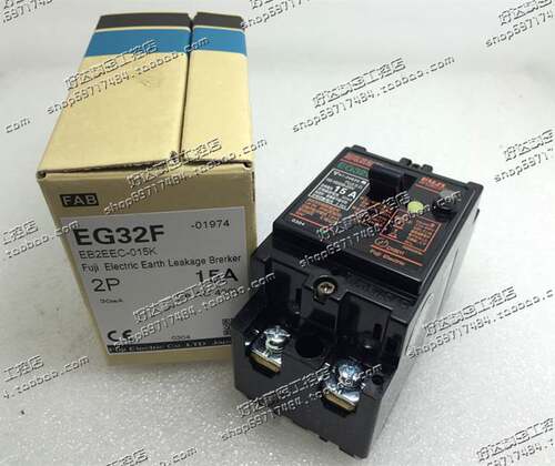 ！兴隆工控原装正品 富士FUJI 漏电断路器 EG32F 2P 15A 30mA 现
