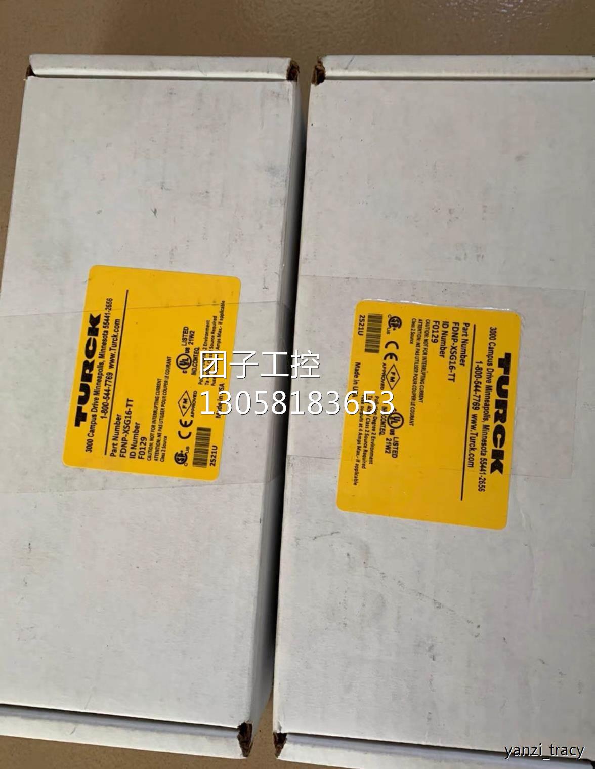 ￥图尔克模块 FDNP-XSG16-TT 询价