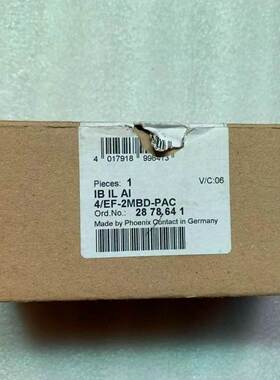 进口德国菲尼克斯INLINE模块 IB IL AI 4/EF-2MBD-PAC 订 2878641