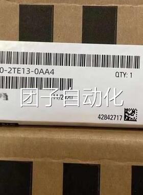 E0SE7141-66BG0-0AB0全新现货原装未拆封数字西门子ET200CO 模块