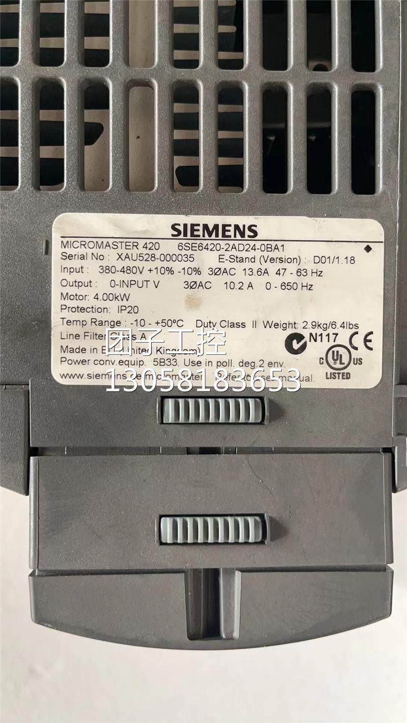 ￥西门子420系列变频器6SE6420-2AD24-0BA1 4KW测试包好大量货 询