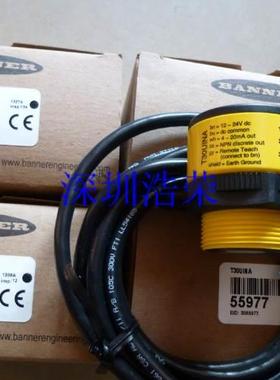 ！美国邦纳 LT3NI 询价