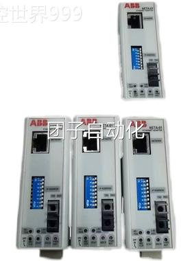 -AB光纤B通讯模NETA01 原装95块新现货询价