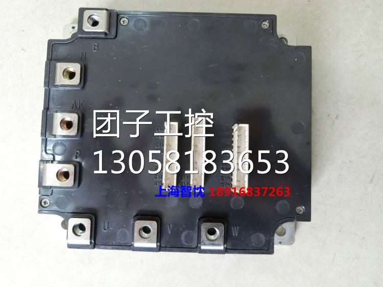 ¥原装拆机G7 15KW变频器模块CM75YE13-12F原装拆机原标签包好询