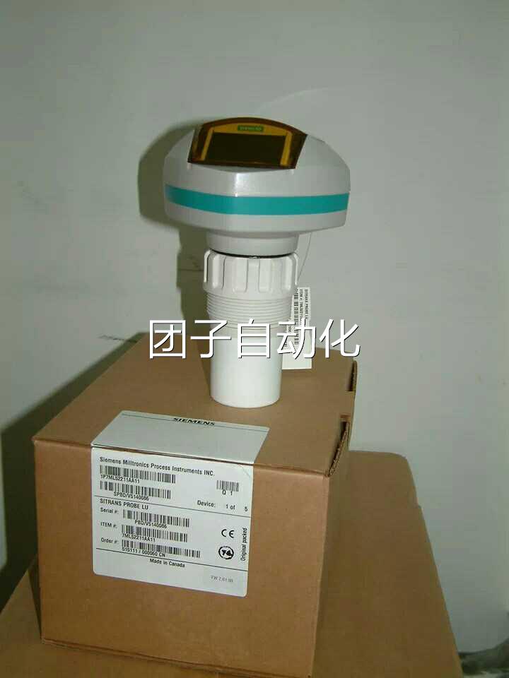 7ML2251-1CA1西门子一体化超声波液计位Prob1e LU询价