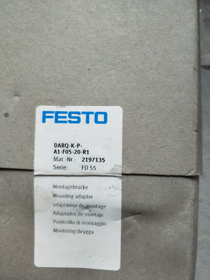 费斯托FESTO安装转接件 DARQ-K-P-A1-F05-20-R1 2197135 现货询价