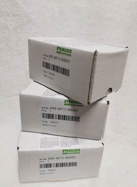 原装MURR穆尔前置接口面板插座4000-68713-8080001万能型USB串口
