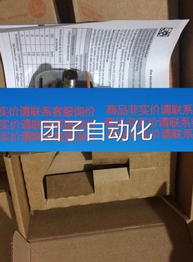 IGS23电感式接近传器近开关接武汉IF感M德国进2口询价询价
