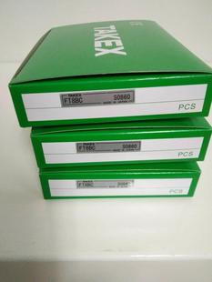 询价 FT8EBC日本竹中TAKEX全新原装