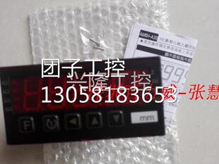AM5A 询价 台湾 全新原装 数显表 ALISH AA8