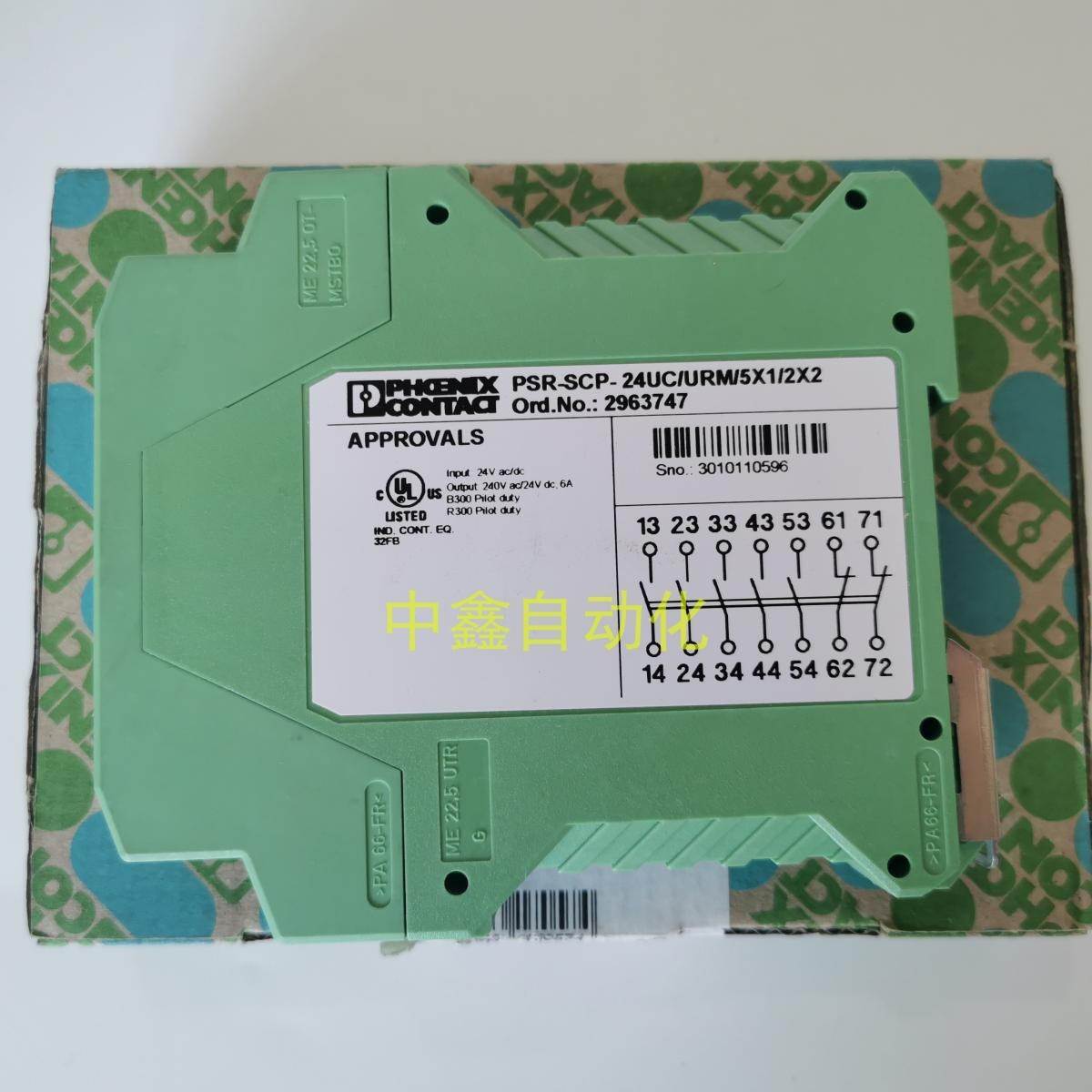 2963747原装正品菲尼克斯安全继电器PSR-SCP-24UC/URM/5X1/2X2询