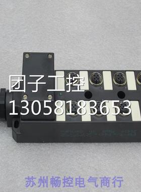 ￥全新穆尔MURR模块 27772 27772 询价