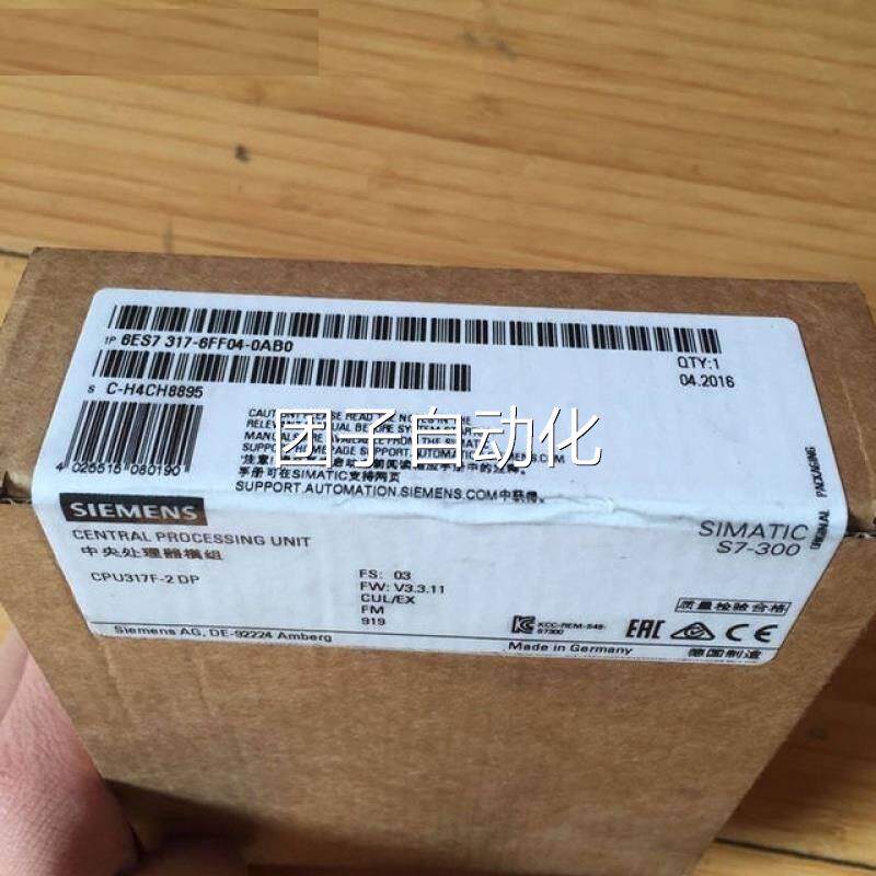 原装现货全新德国西门