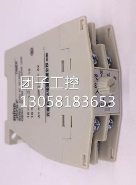 ￥原装MIND明达时间继电器JSZ8-14F JSZ8-15F JSZ8-16F AC220 DC2