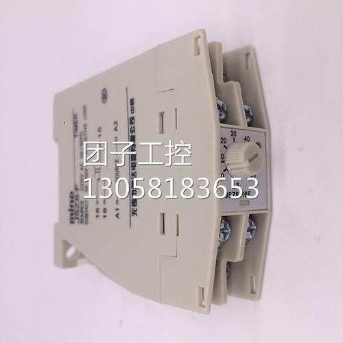 ￥原装MIND明达时间继电器JSZ8-14F JSZ8-15F JSZ8-16F AC220 DC2