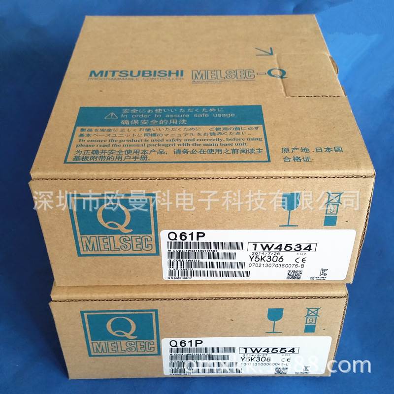 直销 三菱Q系列PLC Q61P-A2 高性能 三菱可编程控制器询价