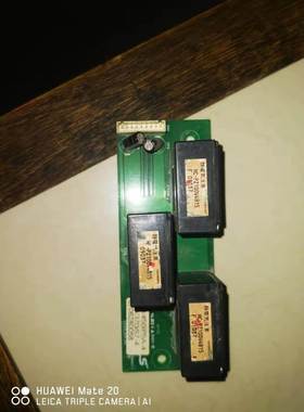 LS变频器 SV-IP5A IS7变频器电流检测板HC-PZ100V4B15询价为准询