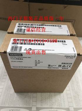 西门子6ES7321-1FF01-0AA0原装全新6ES7 321-1FF01-0AA0价格 优惠