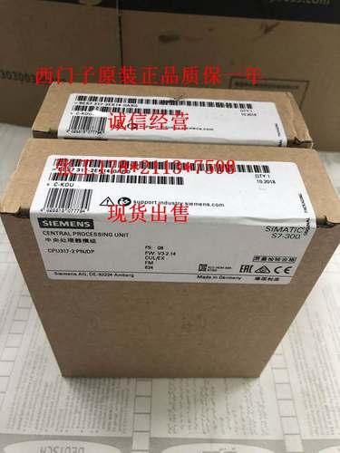 西门子6ES7321-1FF01-0AA0原装全新6ES7 321-1FF01-0AA0价格 优惠