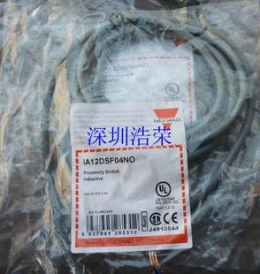 瑞士佳乐接近开关IA12DSF04NO 正品 询价 全新原装