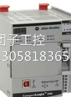 ￥5069-L330ERMS2 Compact GuardLogix SIL2 3.0,1.5M Motion询价