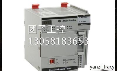 ￥5069-L330ERMS2 Compact GuardLogix SIL2 3.0,1.5M Motion询价