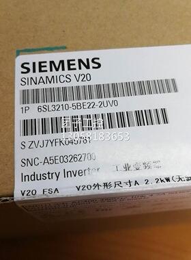 ！6SL3 210-5BE22-2UV0 西门子6SL3210-5BE22-2UV0 V20变频器2.2K