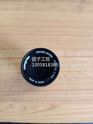 ￥Computar/康标达MACRO ZOOM 0.3~1X 1:4.5 工业相机高清镜头 询