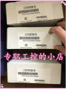 美国GE IC694BEM331模块全新原装进口现货包邮 价格优美欢迎询价