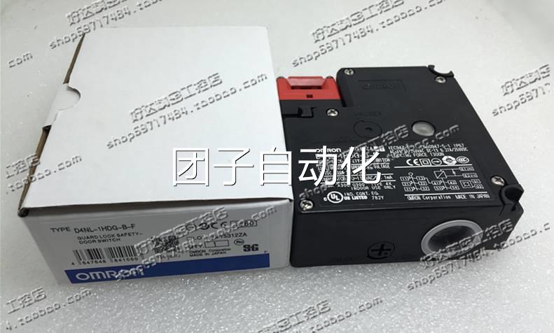 原装正品欧姆龙OMRON