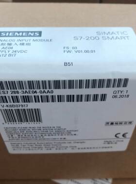 西门子6ES7288-3AQ02-0AA0 6ES7 288-3AQ02-0AA0 SMART EM AQ02询