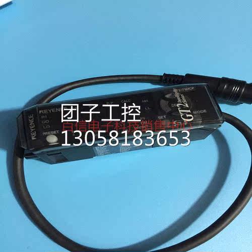 ！日本基恩士KEYENCE放大器GT2-71P GT2-71CP/71MCP原装正品优惠