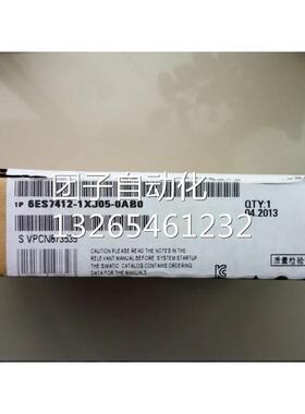 6ES7412-1XJ05-0AB0 西门子原装正品 CPU模块6ES7412-1XJ05-0AB0