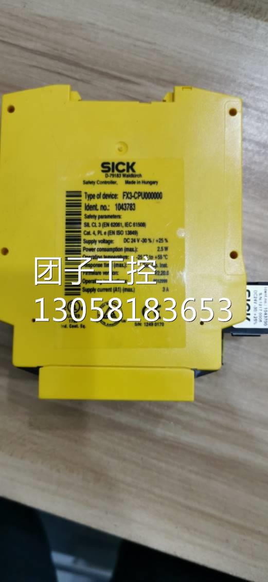￥*FX3-CPU00000/XTIO84002 UE 10-30S3D0/2FG2D0 SICK原装 询价