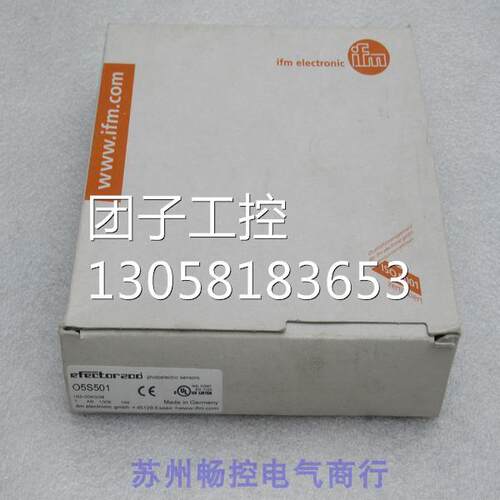 ￥全新德国易福门IFM传感器O5S501 05S501 询价