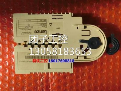 SM0LENZE9400变频器