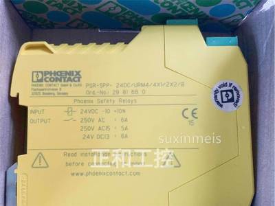 全新原装菲尼克斯 2981680 PSR-SPP- 24DC/URM4/4X1/2X2/B 现货询