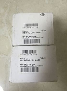 *MCR-SL-CUC-100-U 2308108/300-U 2308302 菲尼克斯 全新原装询