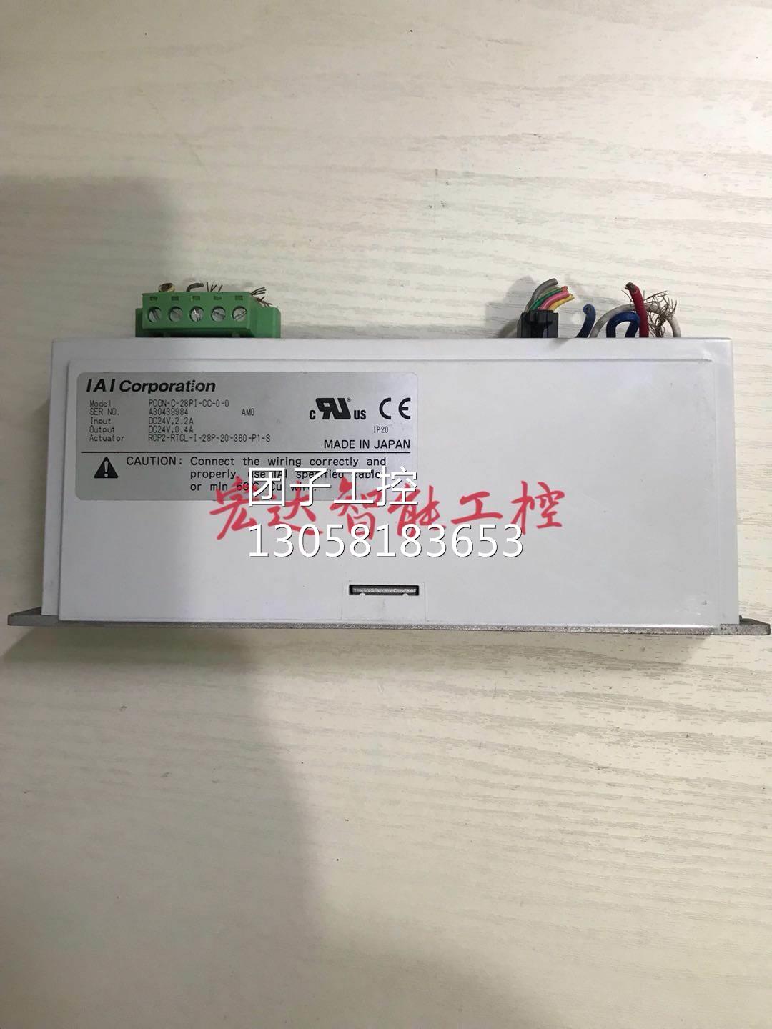 ￥PCON-C-28PI-CC-0-0伺服驱动器 拆机 测试 询价