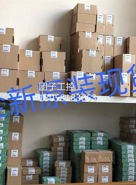 ￥无线模块 - FL WLAN 5100 - 2700718 菲尼克斯模块原装现货询价