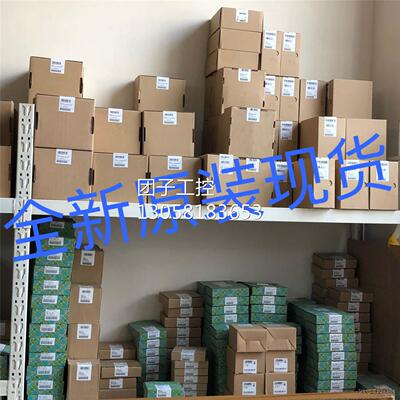 ￥无线模块 - FL WLAN 5100 - 2700718 菲尼克斯模块原装现货询价