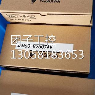 215RIO 正品 YASKAWA 全新原装 询价 安川