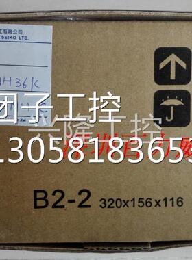 ！台湾 SHANGYANG 上阳 5RK60GU-CMFFP 全新原装！询价