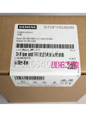 6EP1333-2AA01西门子PLC SITOP电源 全新 原装6EP1333-2BA20 5A询